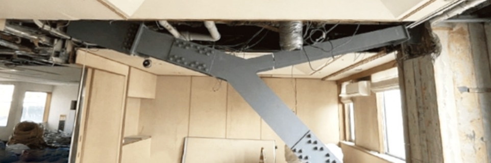 耐震補強工事特集